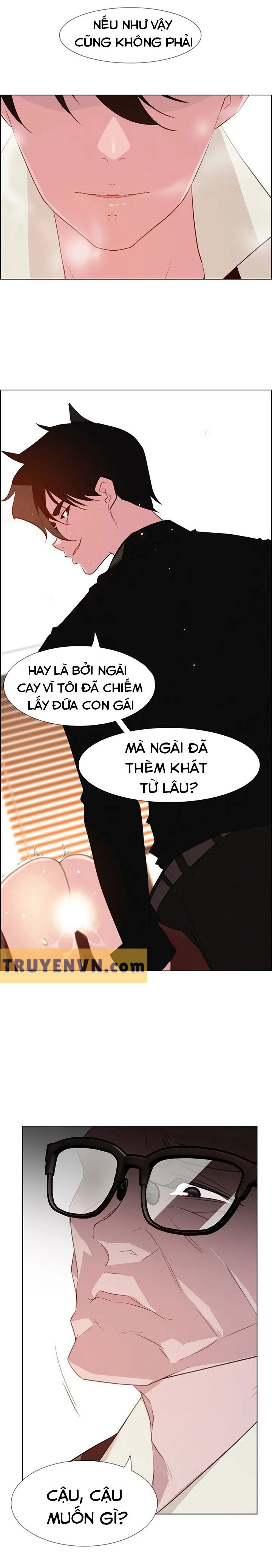 rain curtain chapter 27 10