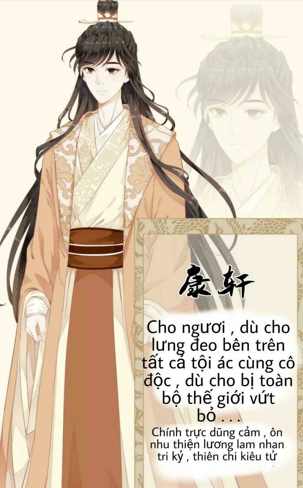 bạch liên yêu cơ người chapter 1 4