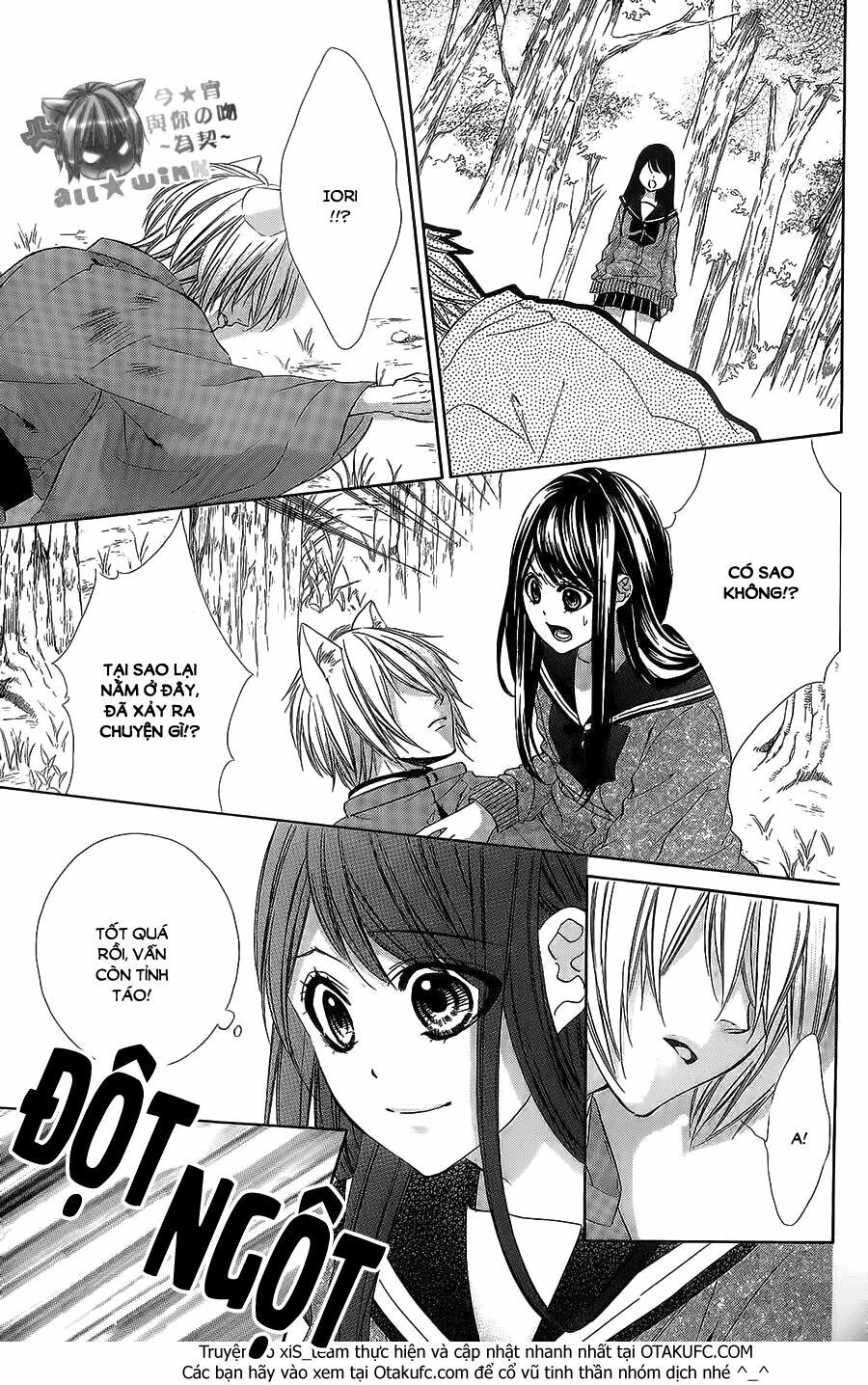 koyoi, kimi to kiss no chigiri wo chapter 8 29