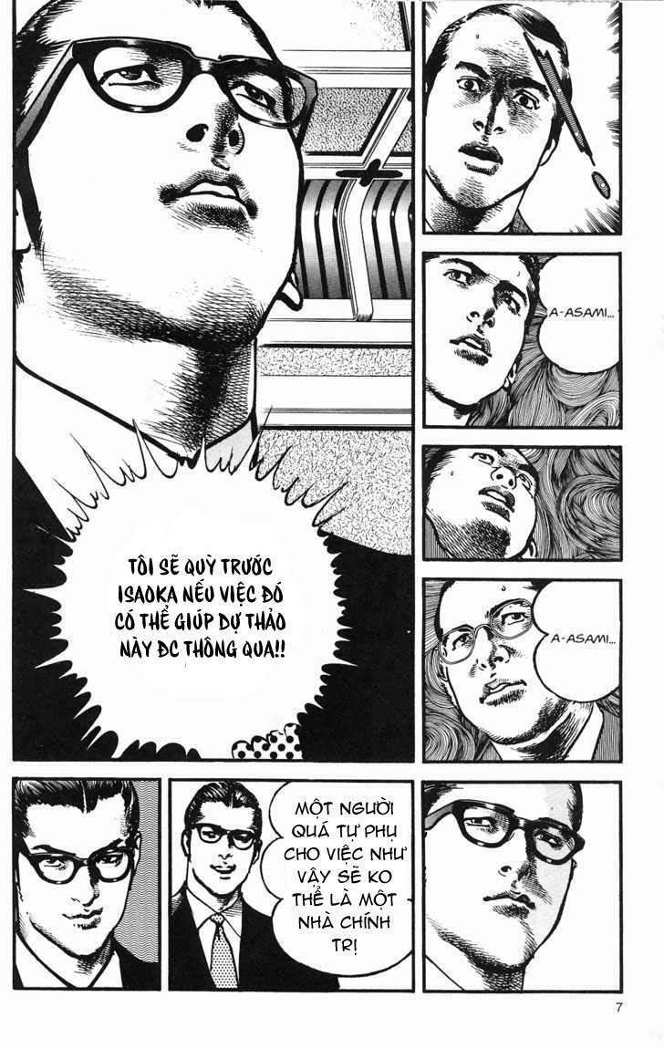 sanctuary chapter 107 7