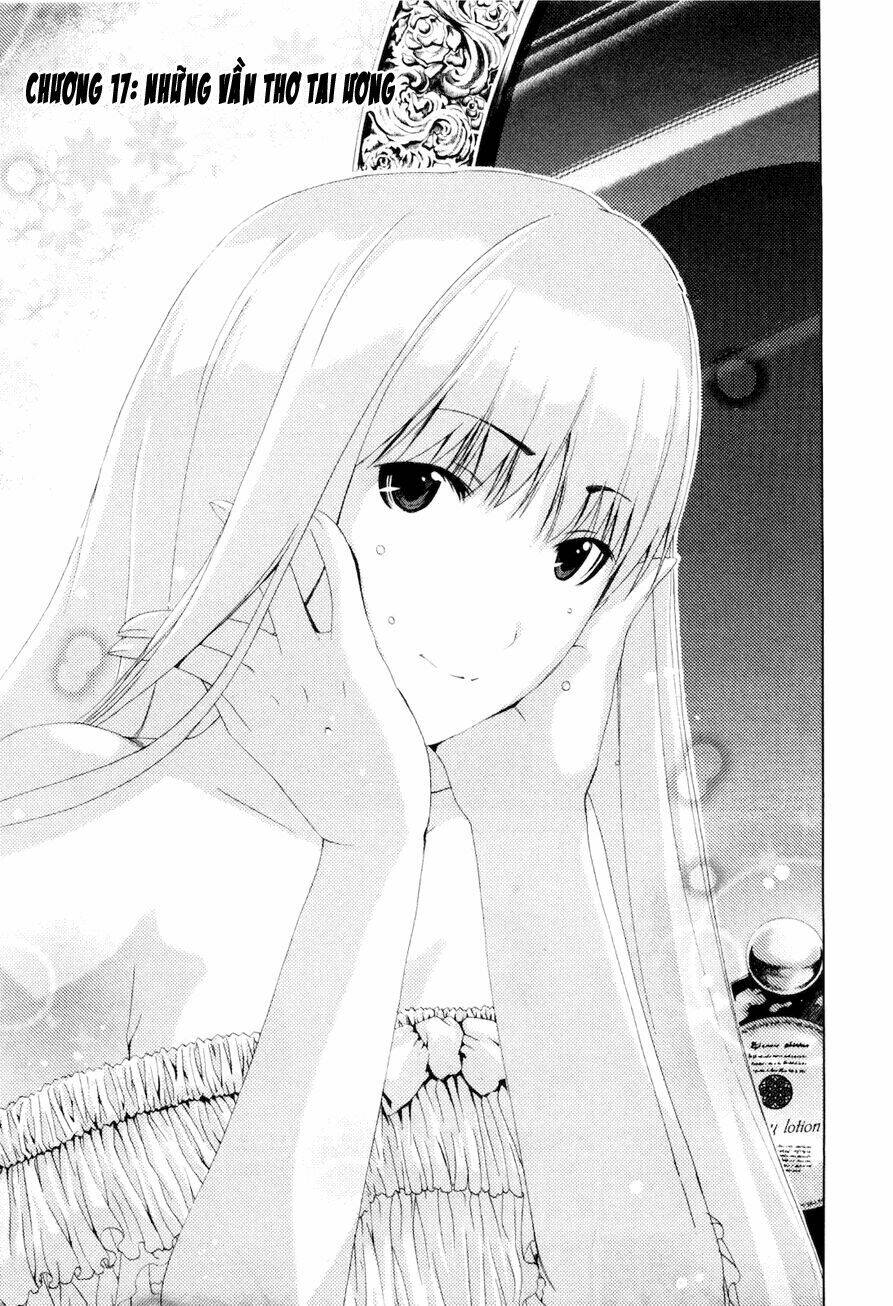 shini itaru yamai chapter 17 3