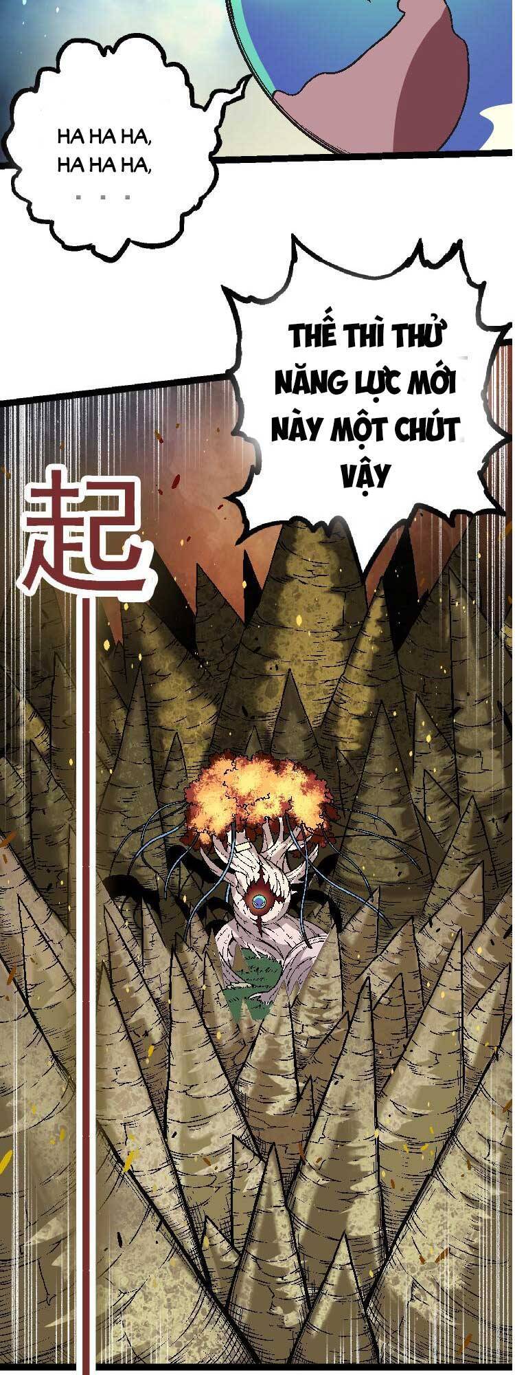 Chuyển Sinh Thành Liễu Đột Biến chapter 0 12