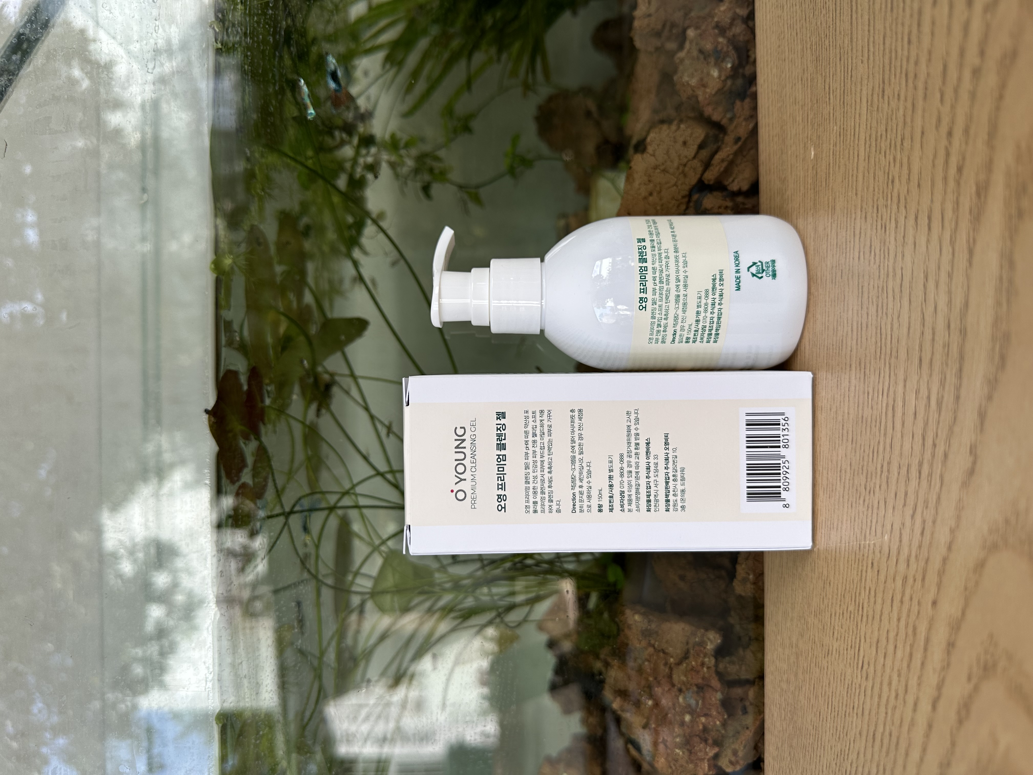 OYOUNG CLEANSING GEL