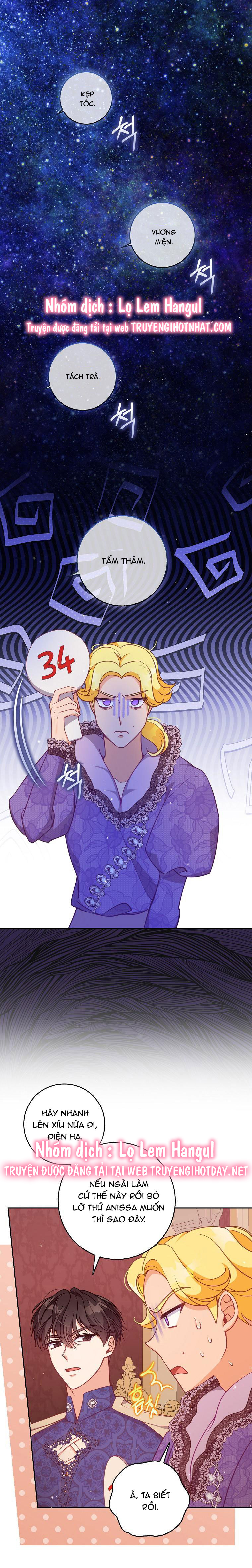 em gái cưng của đại công tước phản diện chapter 115.1 1