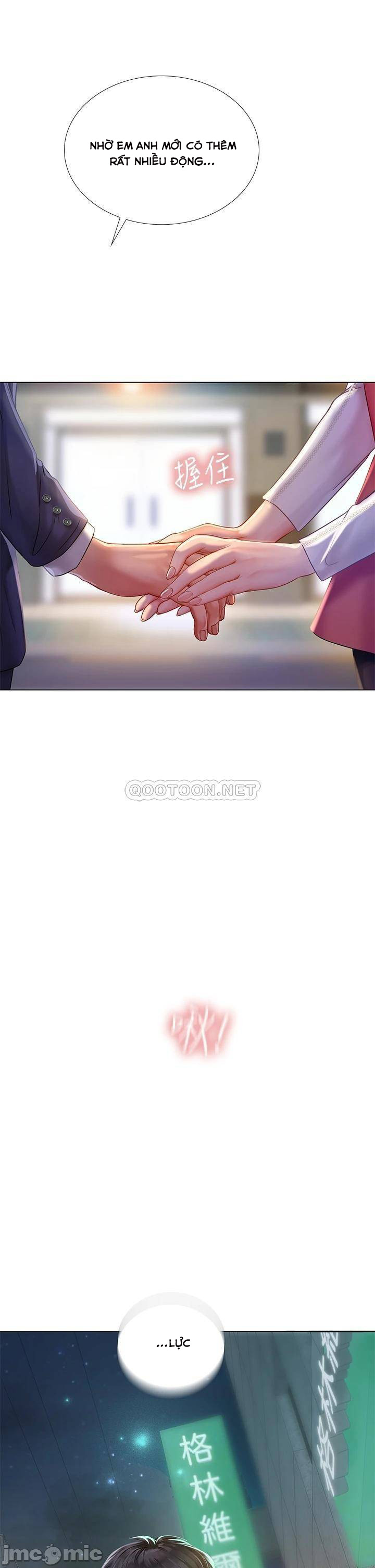 should i study at noryangjin? chapter 77 36