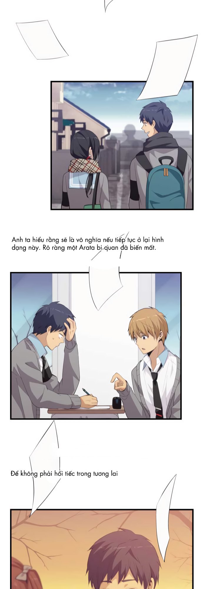 relife chapter 205 25