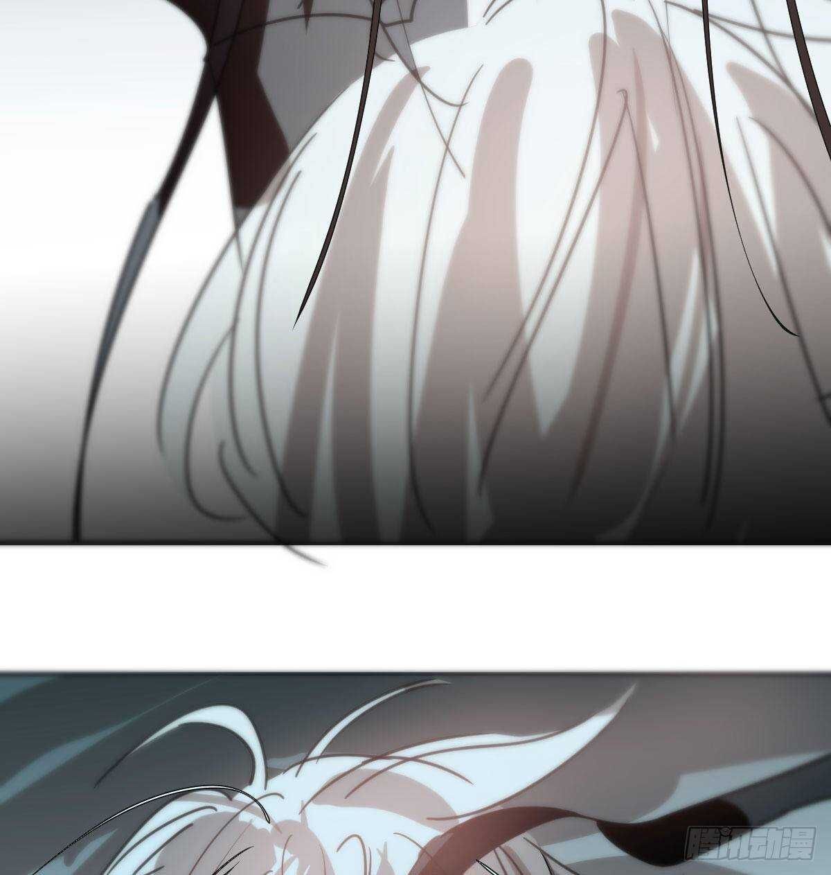 Bắt Lấy Ngao Ngao chapter 121 - Trang 49