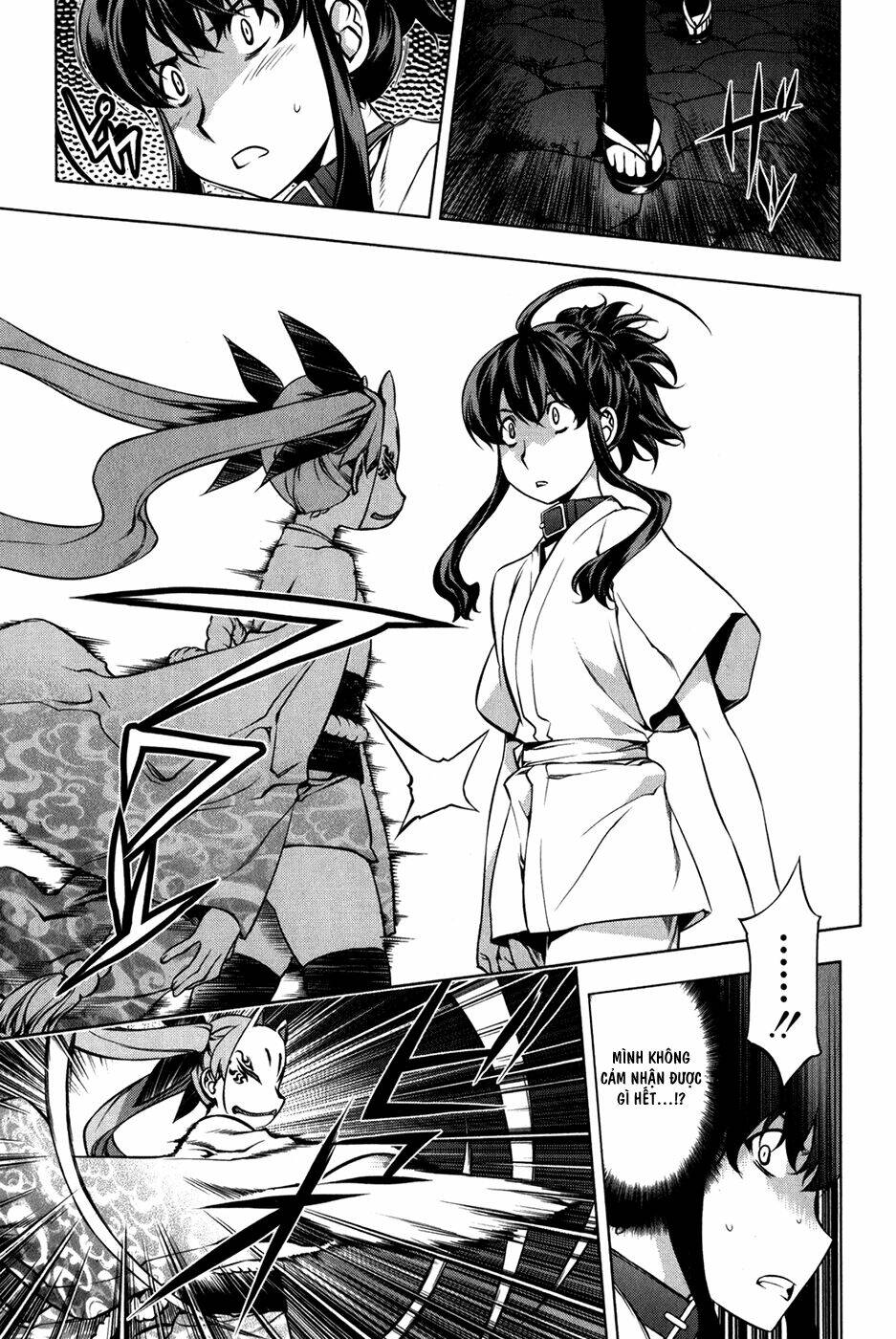 black god chapter 14 4