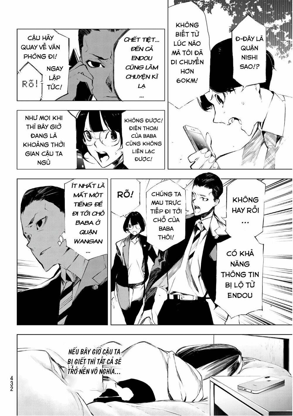 giết người trong giấc mơ chapter 24 6