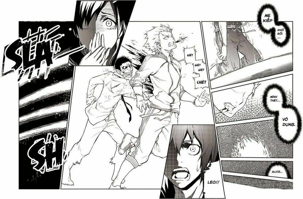 player (yang xiao hua) chapter 1 23