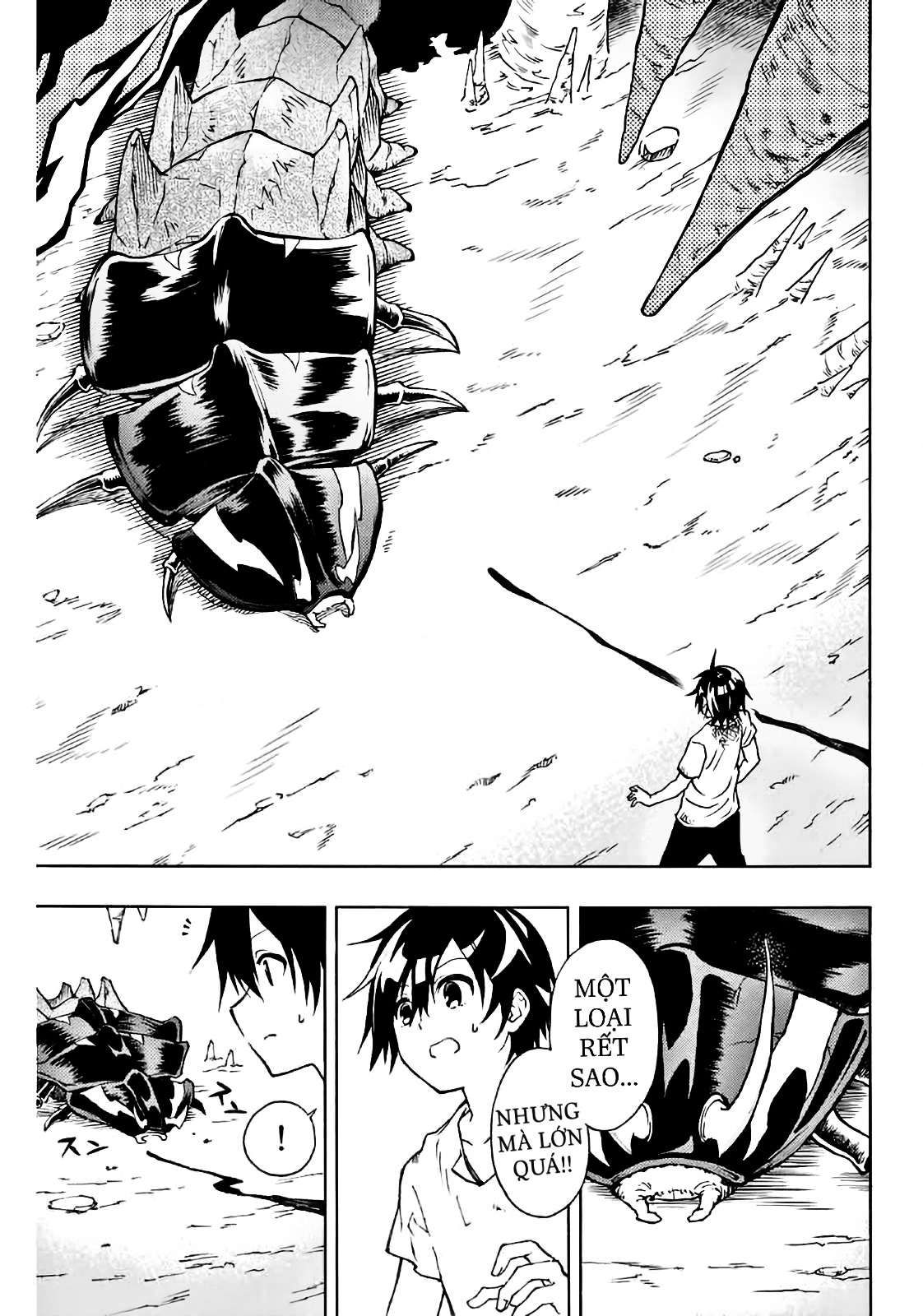 rettou hito no maken tsukai: sukiruboudo wo kushi shite saikyou ni itaru chapter 2 4