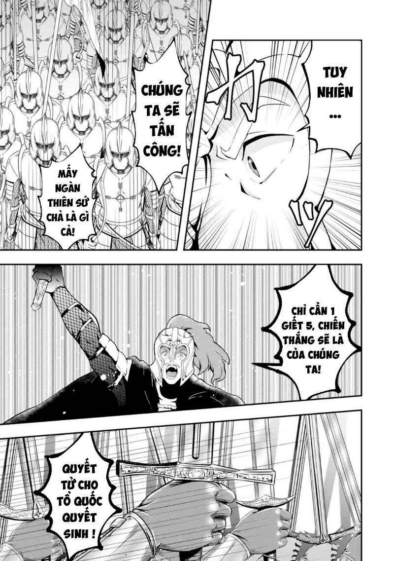 that inferior knight, actually level 999 chapter 2 7