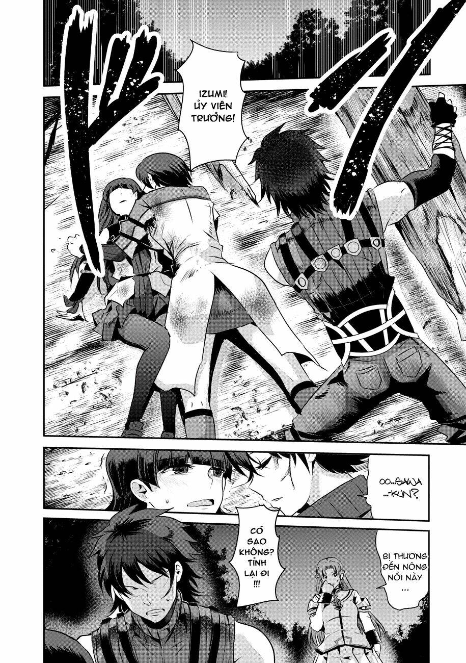 hagure yuusha no kichiku bigaku chapter 12 7