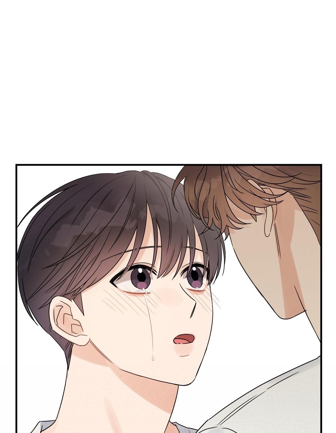 omega complex (end) chapter 41 50