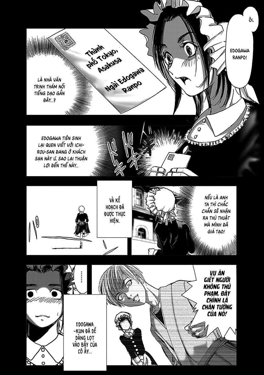 edogawa ranpo ijinkan chapter 91 15