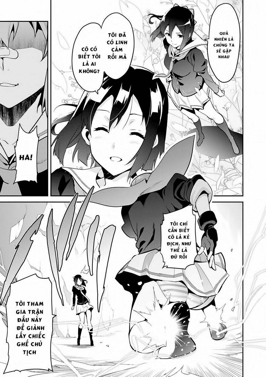 maken-ki! chapter 81 19