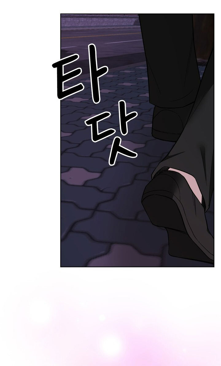 [18+] điều em cố giấu chapter 50.1 25