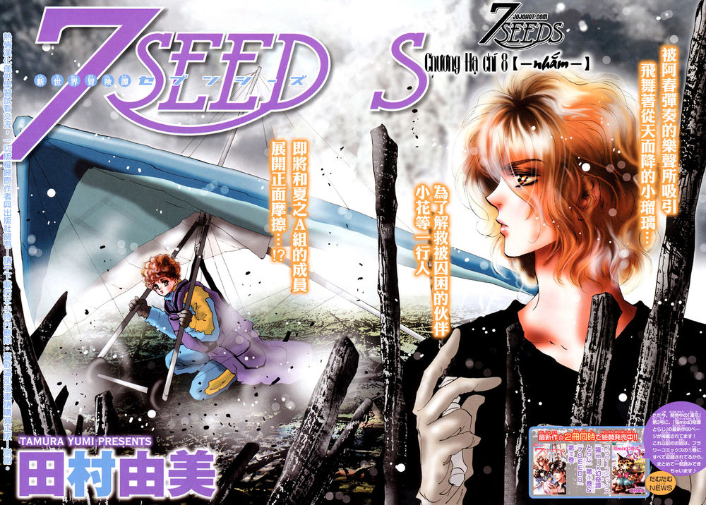 mầm sống chapter 70 2