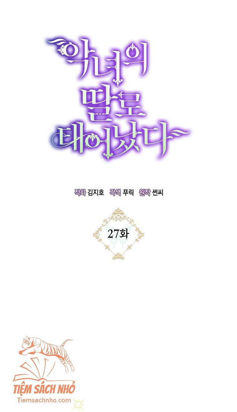 sinh ra làm con gái ác nữ chapter 27 3