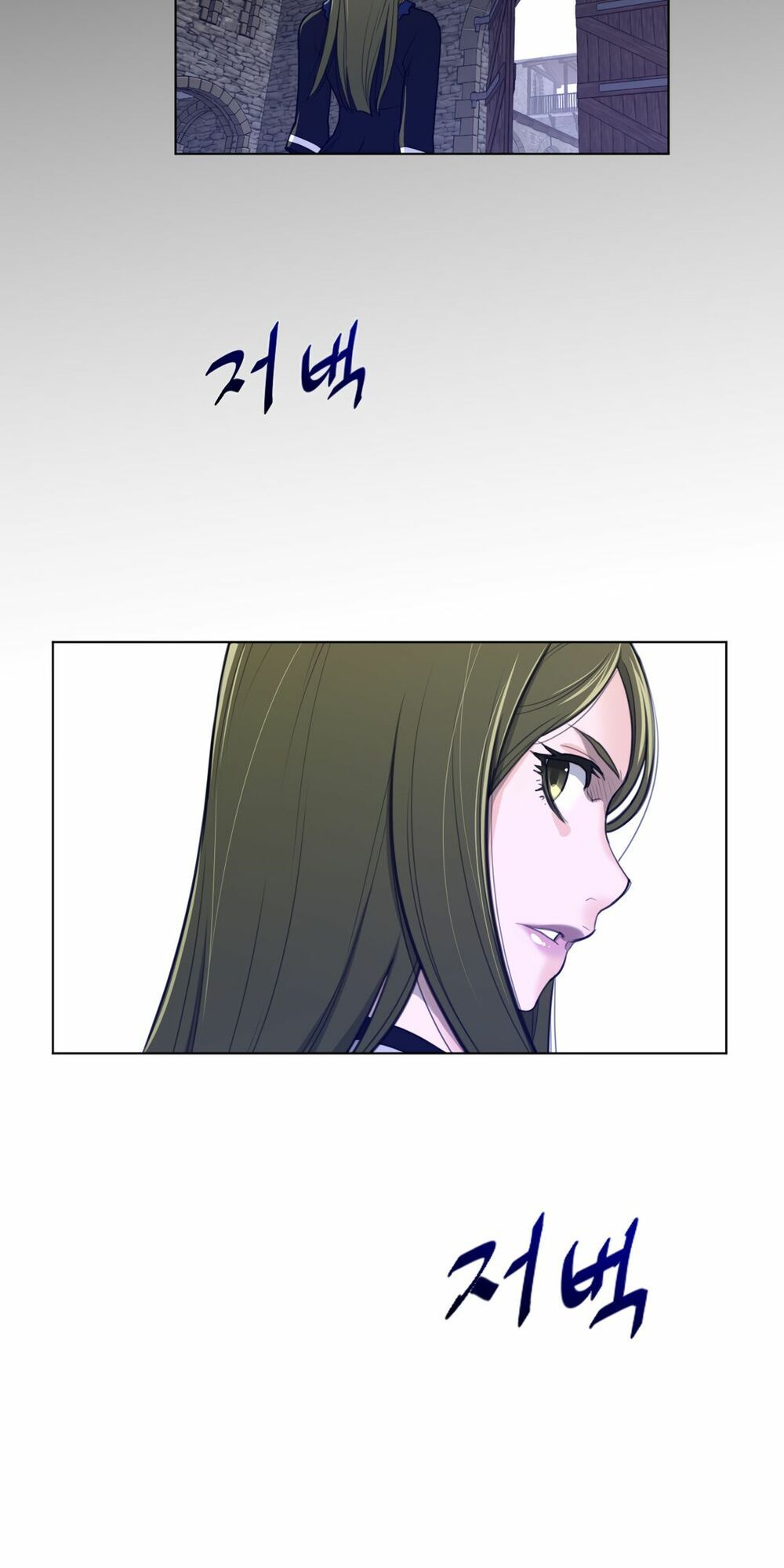 một nửa hoàn hảo chapter 74 10