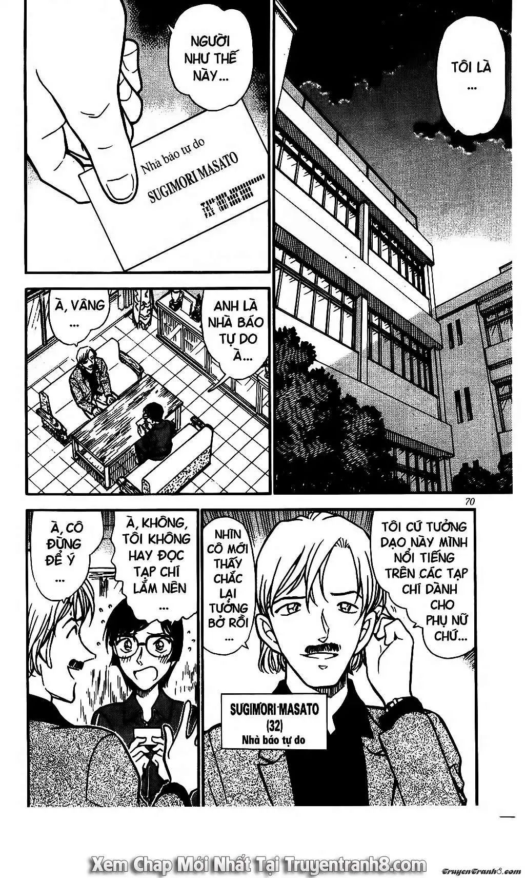 conan chapter 515 2