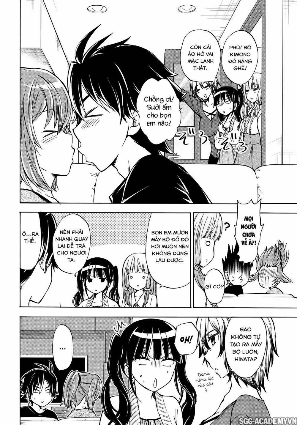 maga-tsuki chapter 65 19