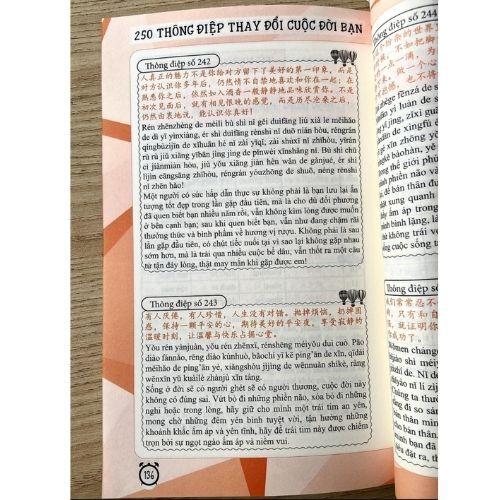 Sách - 250 Thông Điệp Thay Đổi Cuộc Đời Bạn