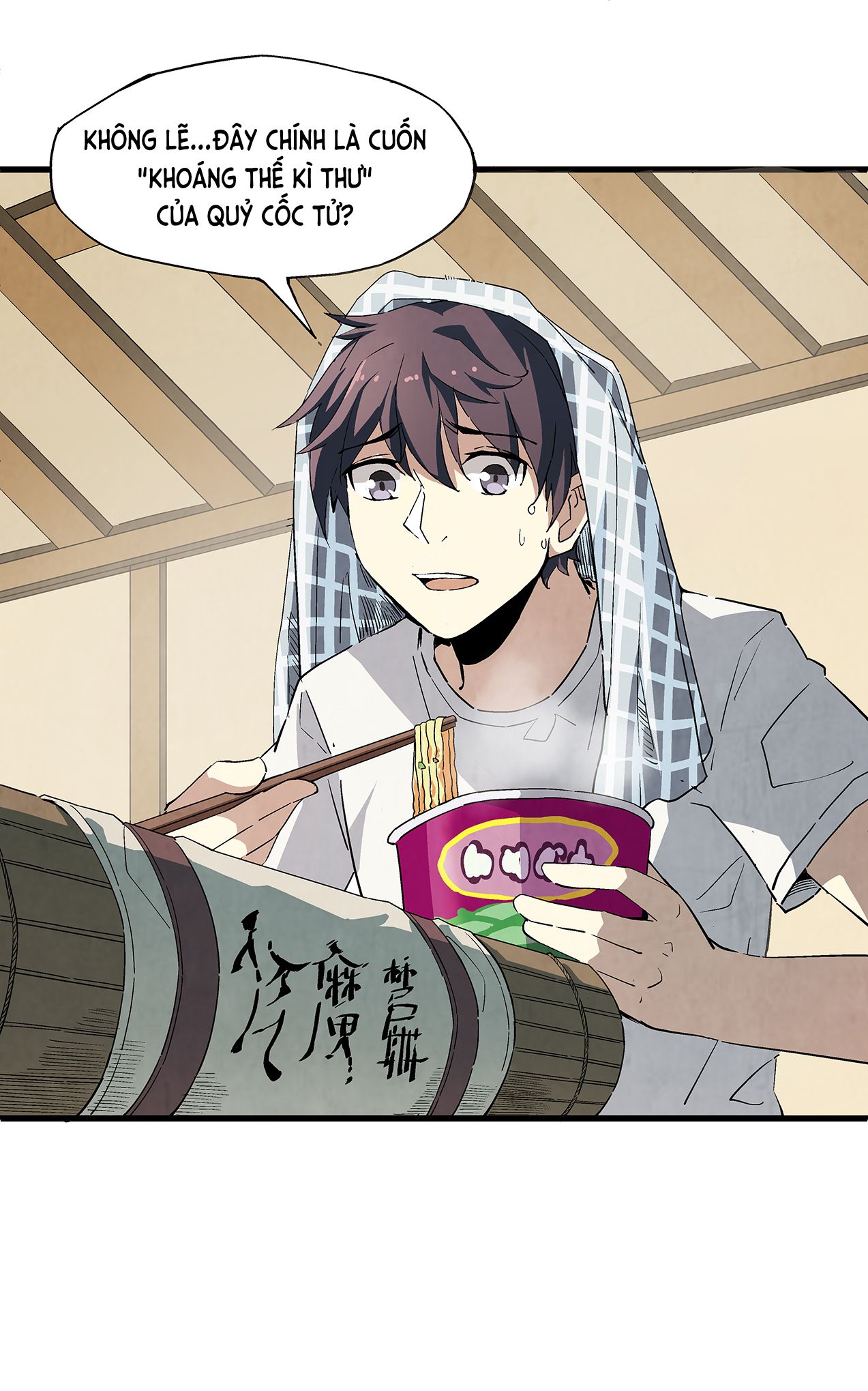 kẻ săn hồn - quỷ hô bắt quỷ chapter 1 18