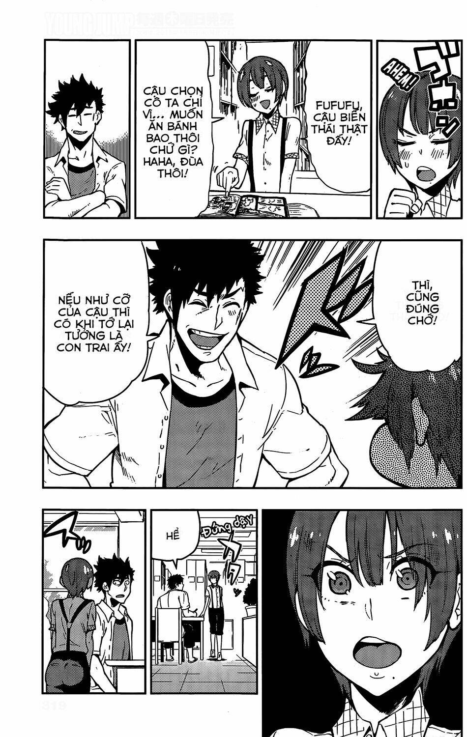 boku girl chapter 48 19