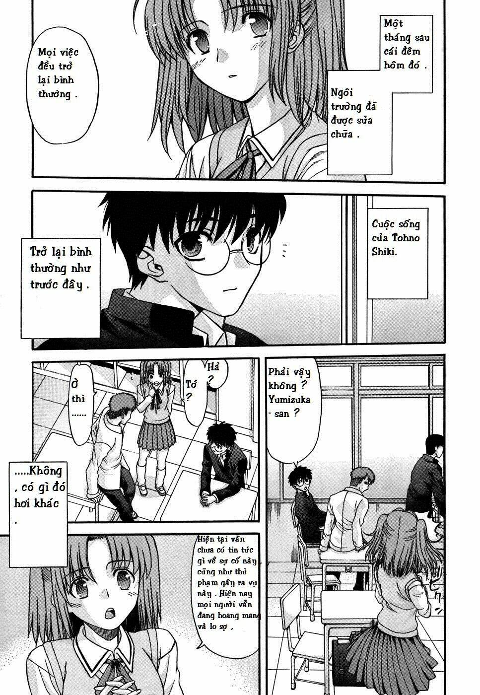 lunar legend tsukihime chapter 72 22