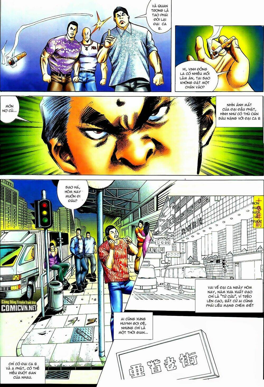 thiếu niên trần hạo nam chapter 55 3