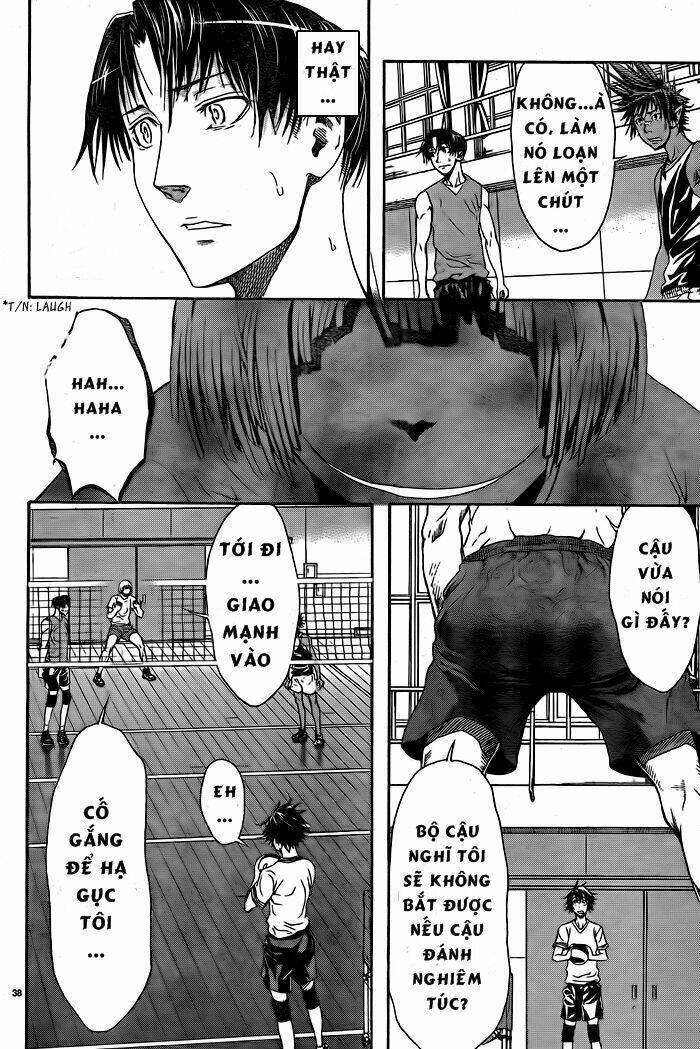 harigane service chapter 1 40