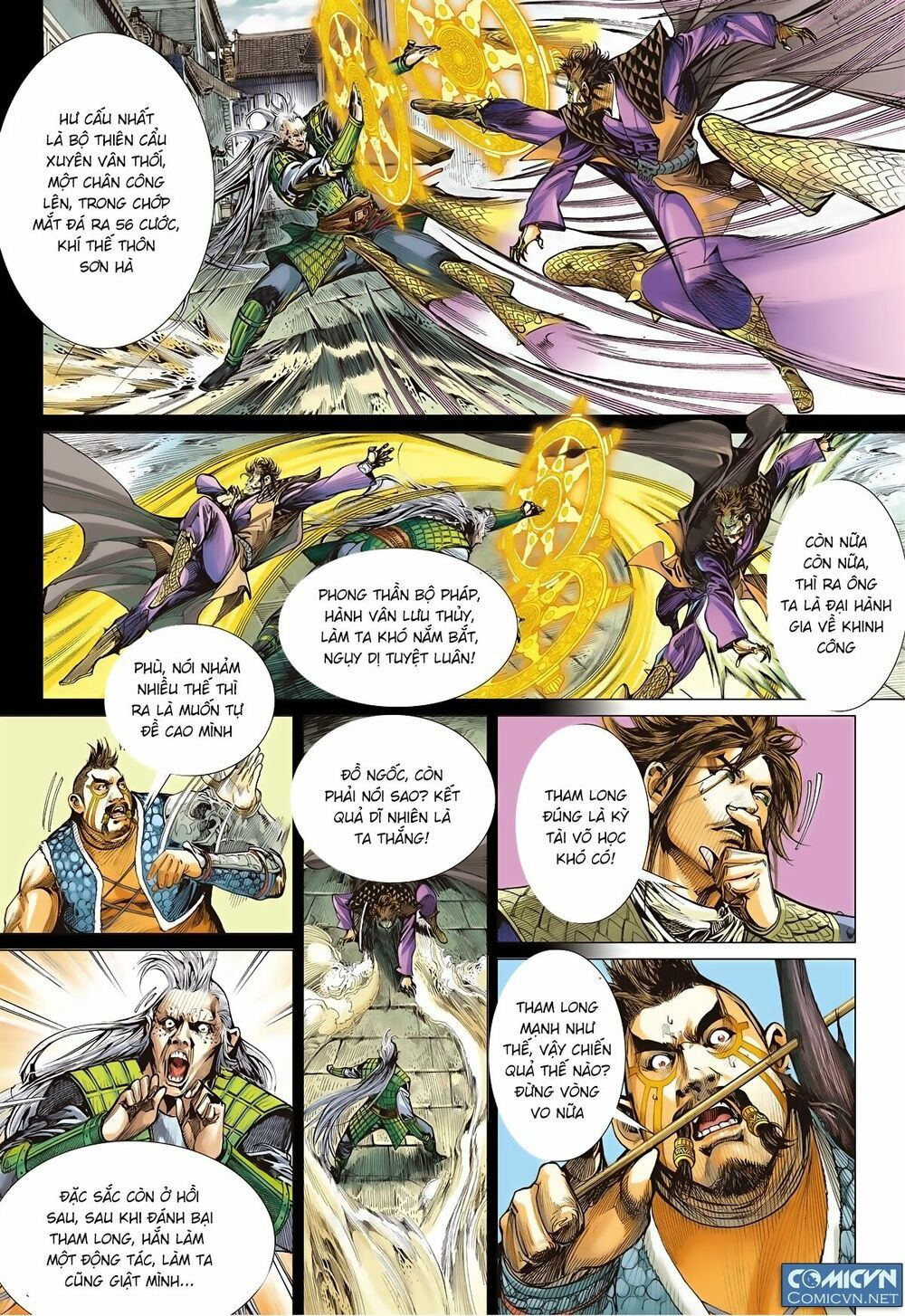 sơn hải kinh truyện chapter 82 12