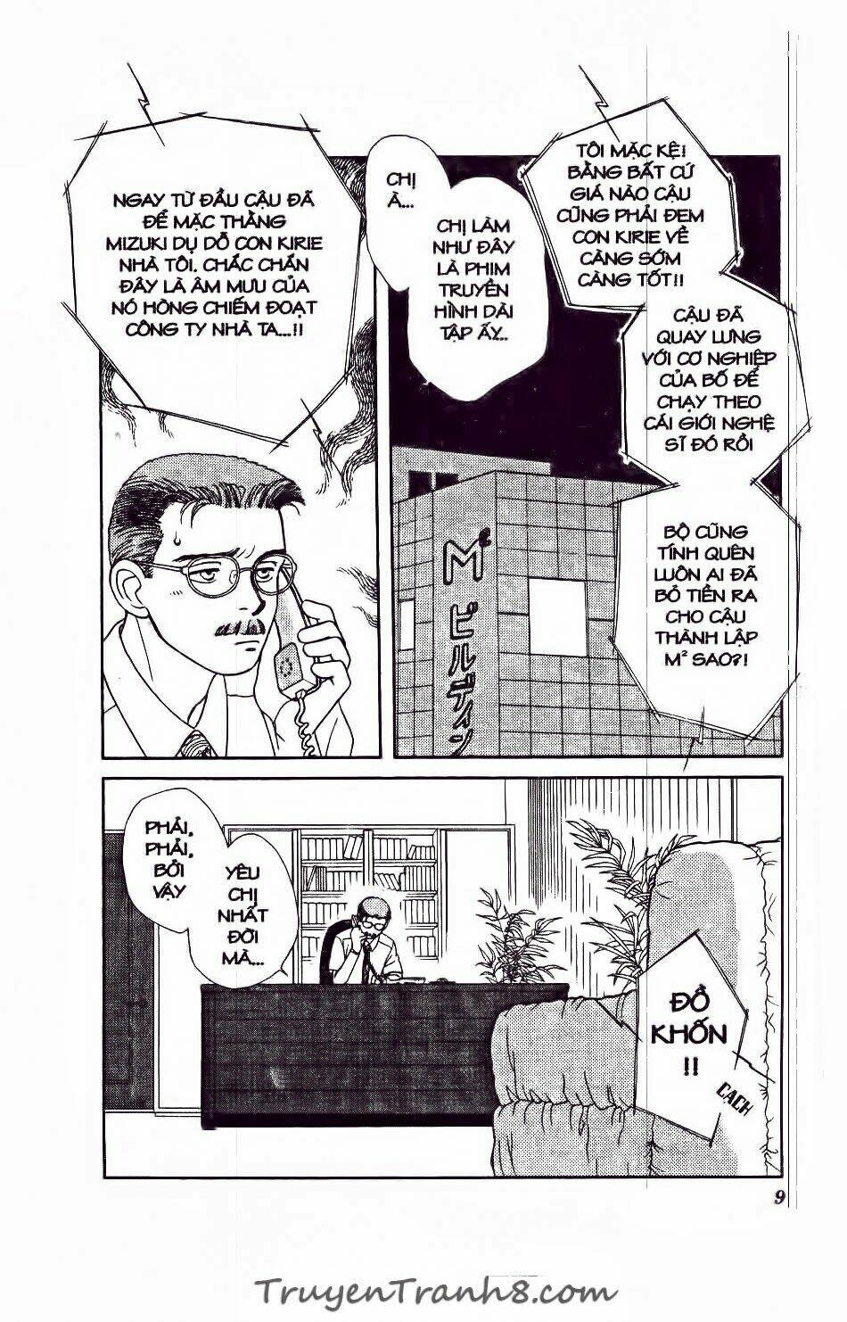 hajime là số một chapter 27 5