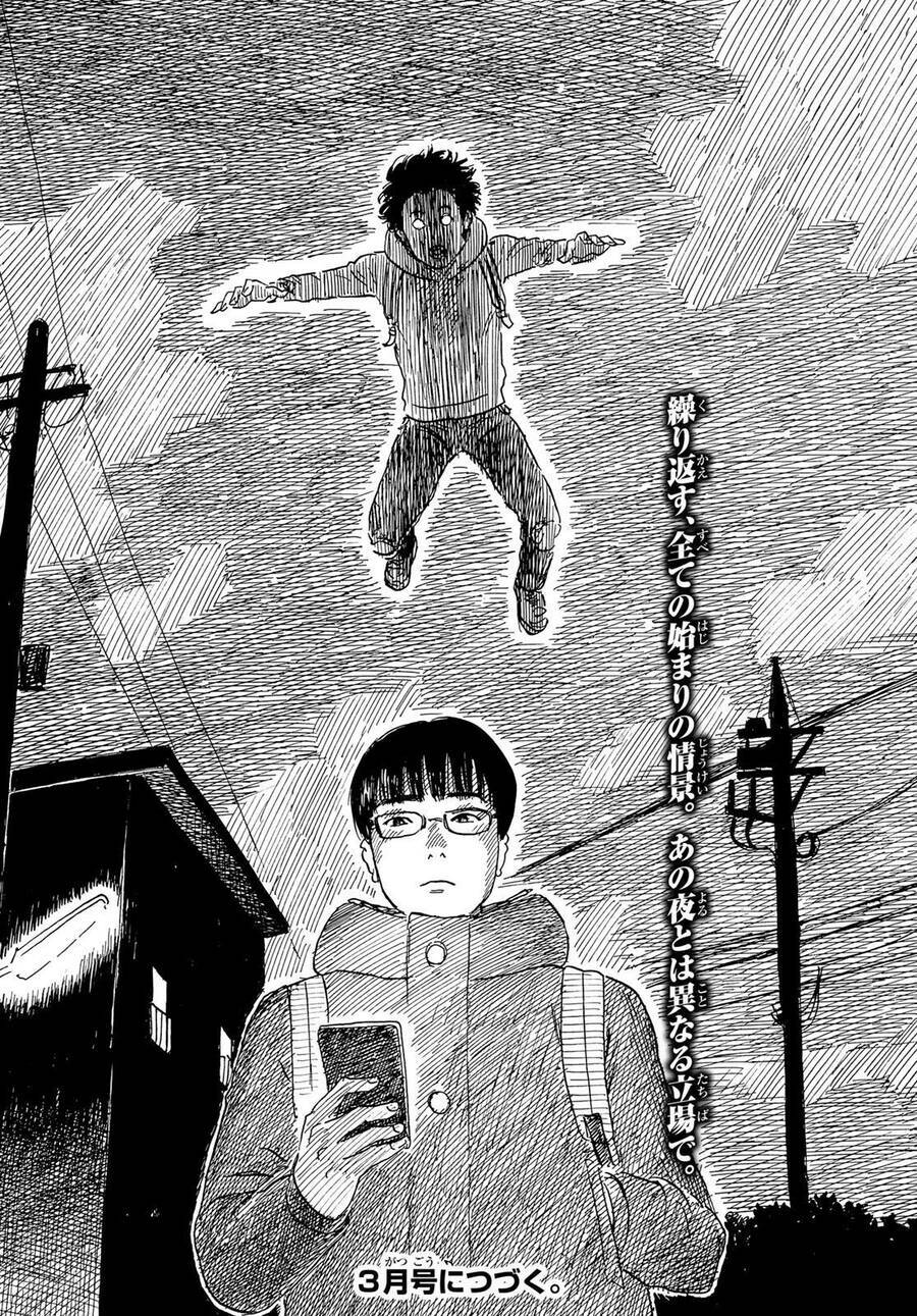 happiness chapter 48 36