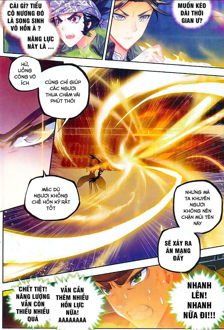 tuyệt thế đường môn - đấu la đại lục 2 chapter 69 13