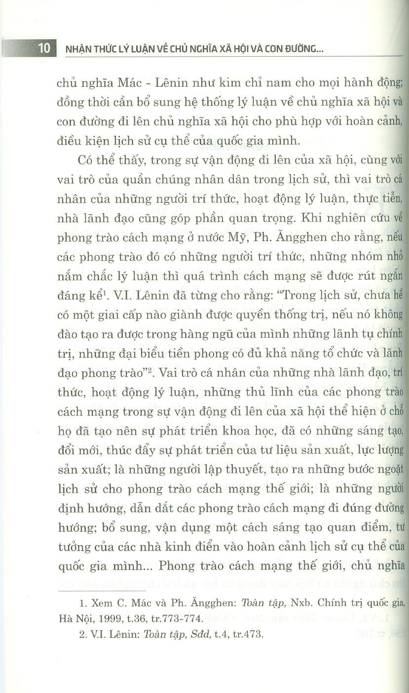 Nhận Thức Lý Luận Về Chủ Nghĩa Xã Hội Và Con Đường Đi Lên Chủ Nghĩa Xã Hội Ở Việt Nam - Qua Các Tác Phẩm Của Tổng Bí Thư Nguyễn Phú Trọng (Sách Chuyên Khảo, Xuất Bản Lần Thứ Hai, Có Chỉnh Sửa, Bổ Sung)