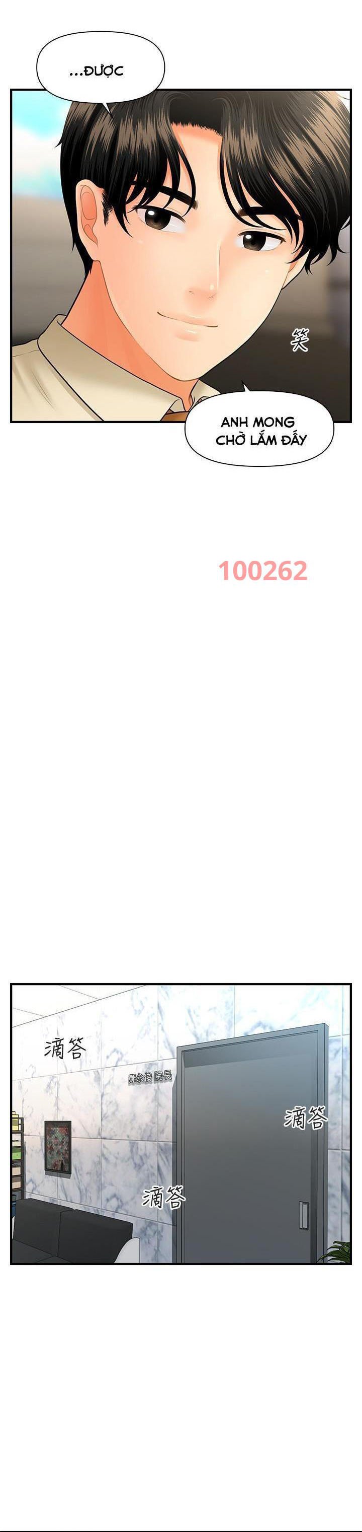 này anh đẹp trai chapter 69 25