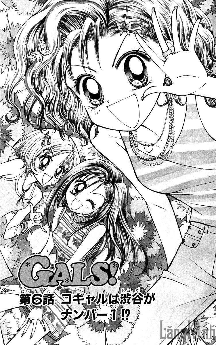 gals - mắt lưu ly chapter 6 3
