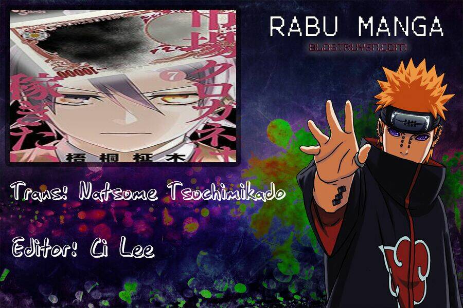 ichiba kurogane wa kasegitai chapter 7 20