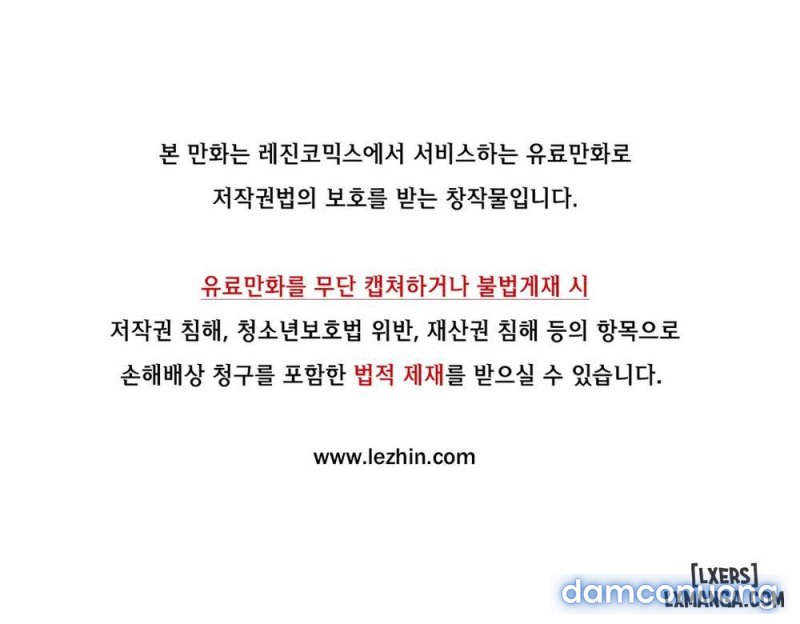 nô lệ song sinh chapter 35 1