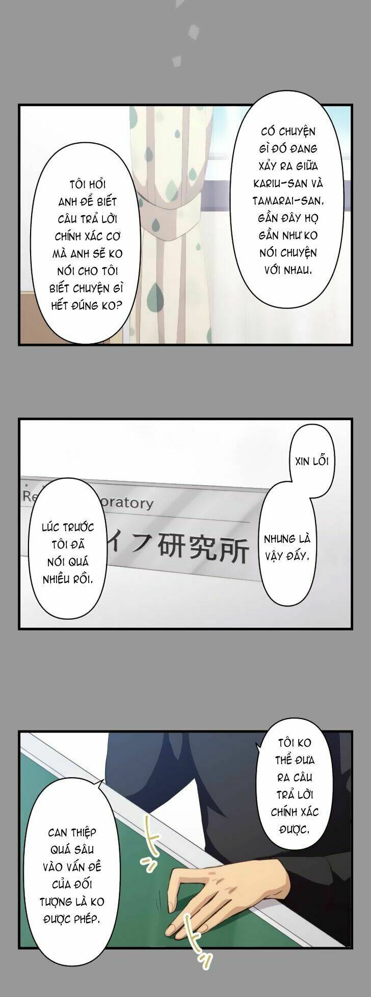 viên thuốc trùng sinh chapter 112 6