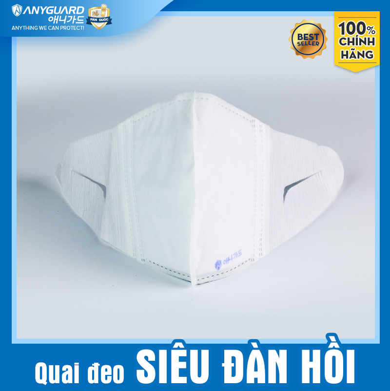 Khẩu Trang Y Tế Hàn Quốc 2D Siêu Ôm Chính Hãng ANYGUARD - Quai Đeo Siêu Đàn Hồi, 3 Lớp Bảo Vệ Tối Ưu, Vải Mịn An Toàn Cho Da Nhạy Cảm, Dành Cho Người Lớn (Hộp 50 cái)