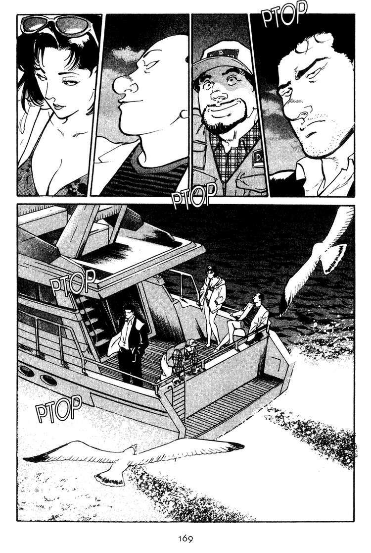 old boy chapter 37 19