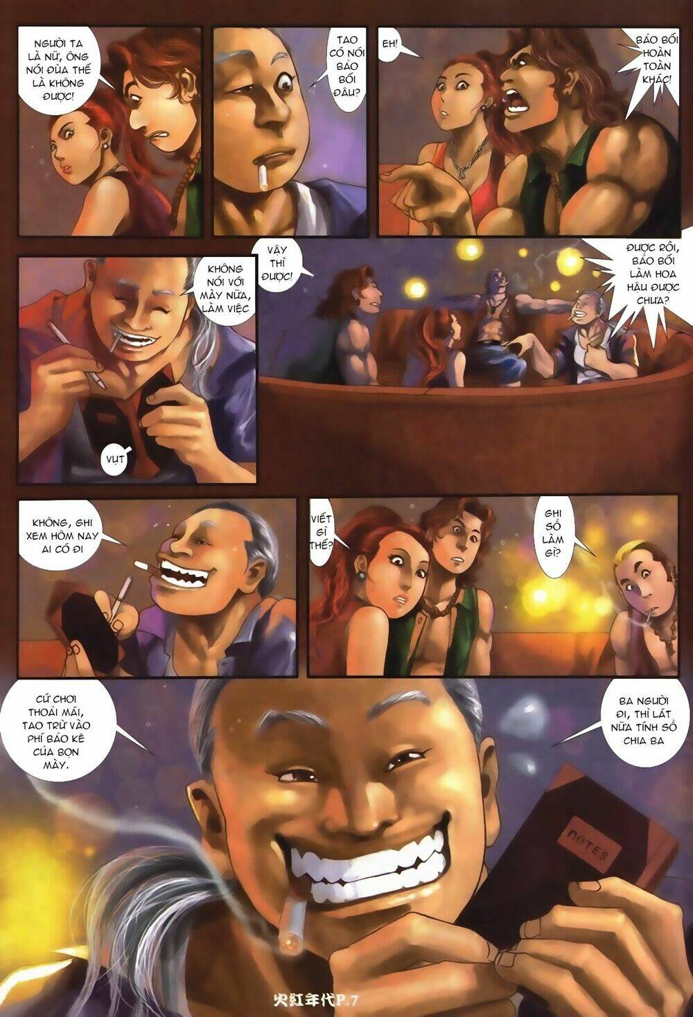 hỏa hồng niên đại hắc cốt đường chapter 69 5