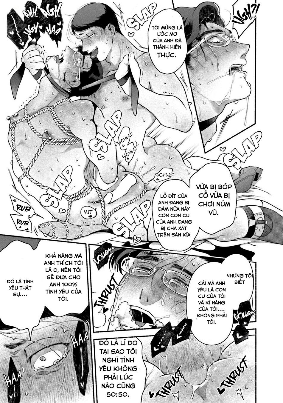 (SM) Kế Hoạch Cải Tạo Tiền Bối Sakurada chapter 5