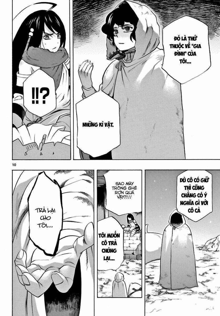 seiketsu no haguruma chapter 14 13