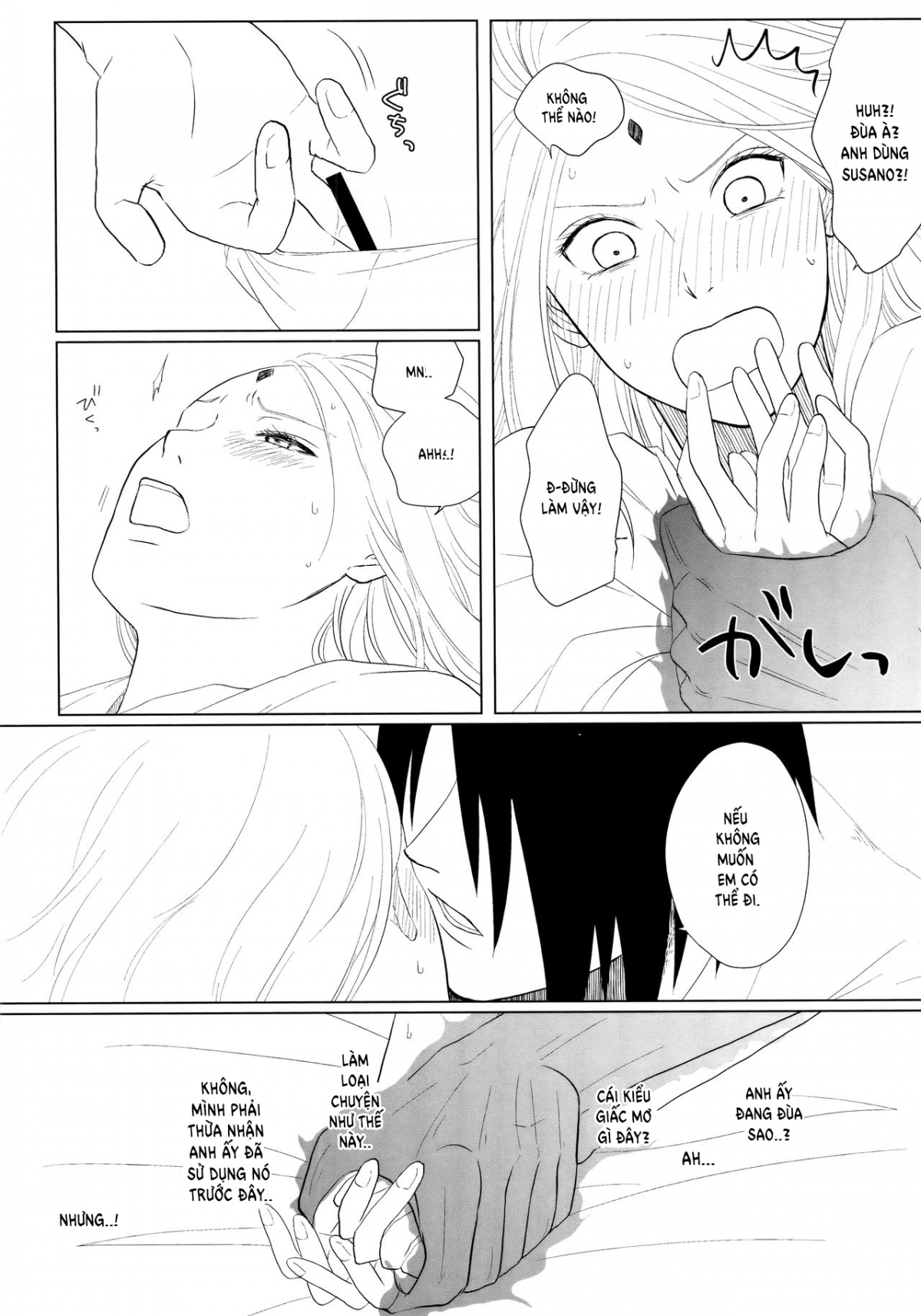 s và s chapter 1 12