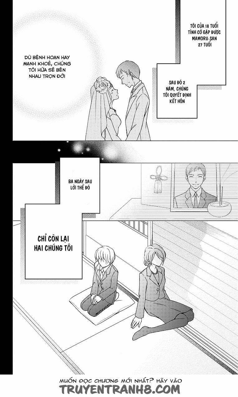 kekkon x renai chapter 2 3