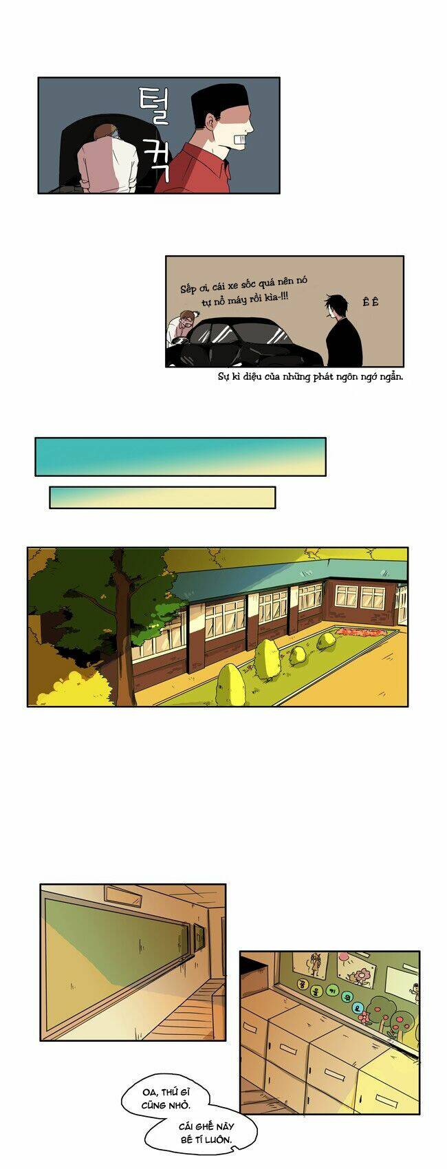 the children's teacher, mr. kwon chapter 1 7